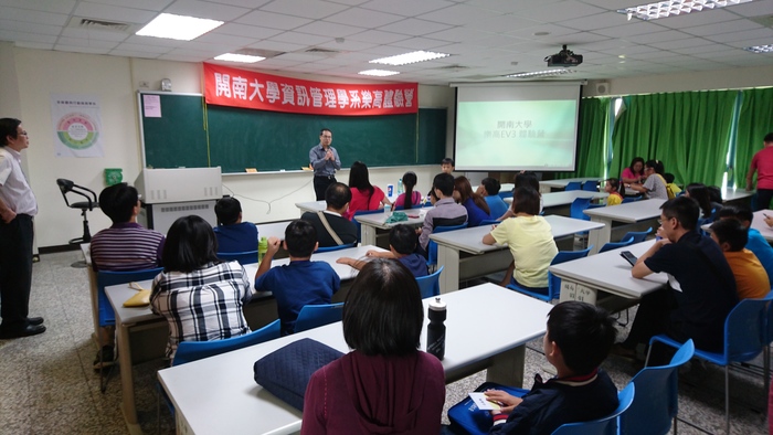 105.11.20 LEGO體驗營活動照片圖片