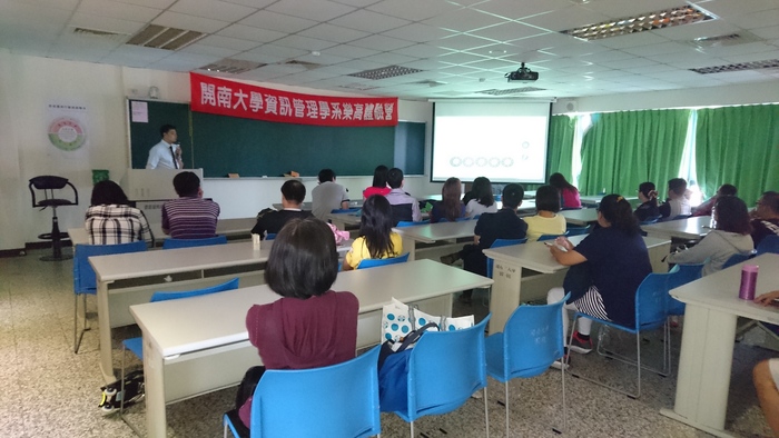 105.11.20 LEGO體驗營活動照片圖片