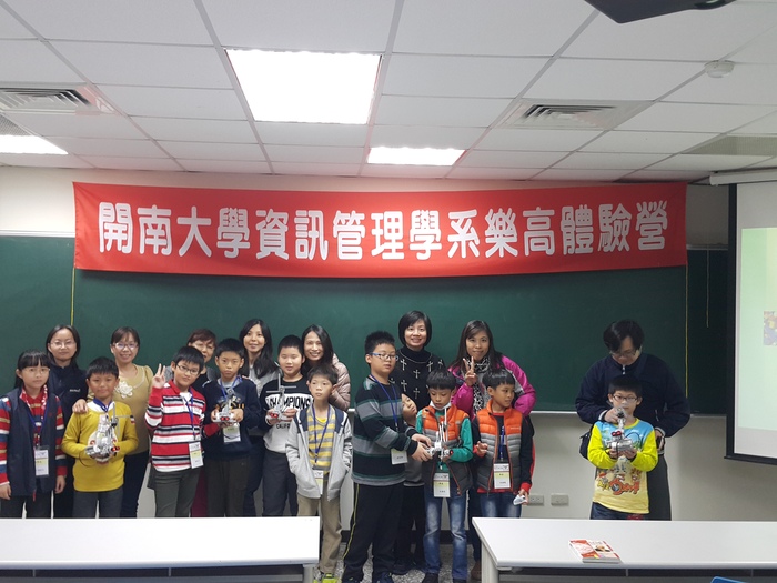 105.11.27 LEGO體驗營活動照片圖片