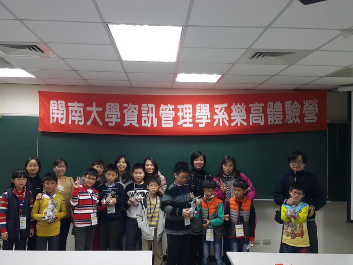 105.11.27 LEGO體驗營活動照片圖片