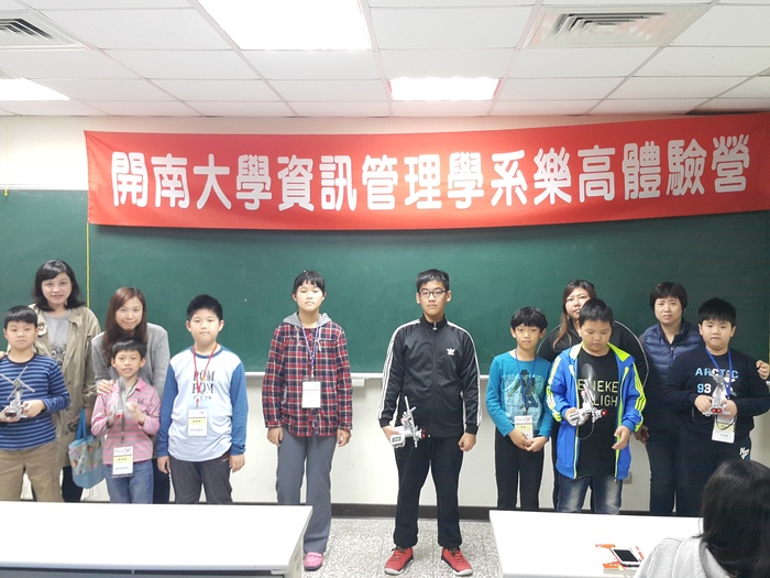 105.11.27 LEGO體驗營活動照片圖片