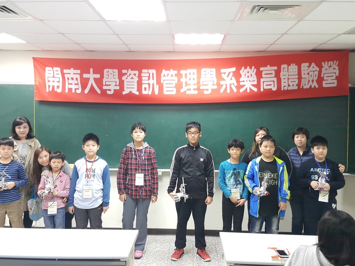 105.11.27 LEGO體驗營活動照片圖片