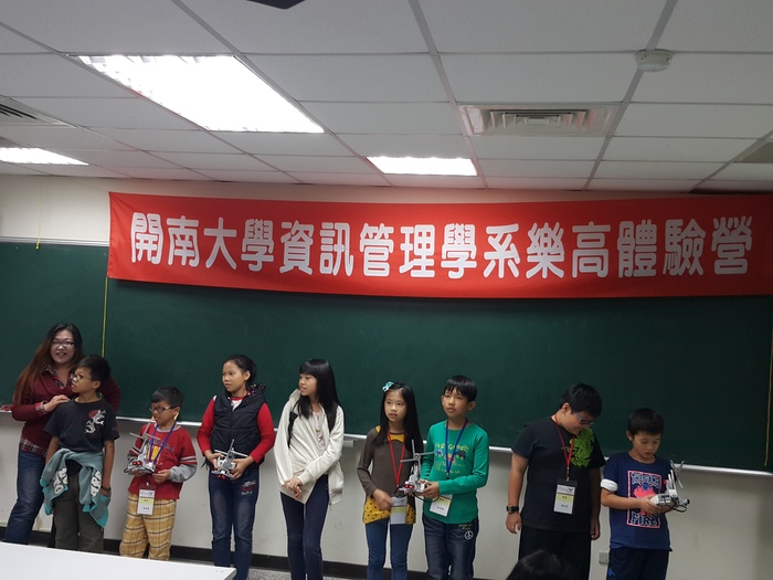105.11.27 LEGO體驗營活動照片圖片