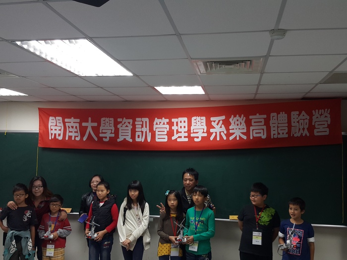 105.11.27 LEGO體驗營活動照片圖片
