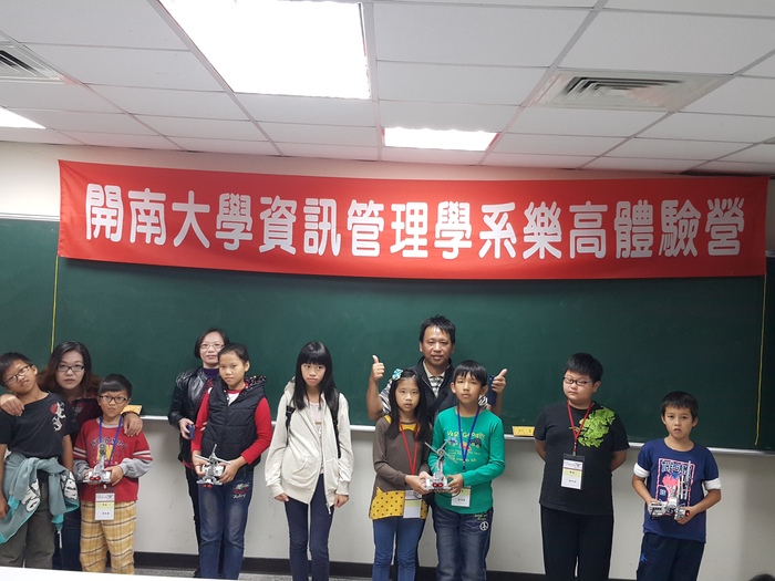 105.11.27 LEGO體驗營活動照片圖片