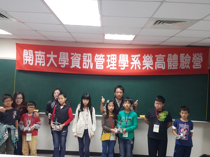 105.11.27 LEGO體驗營活動照片圖片