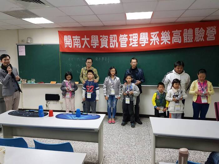 105.11.27 LEGO體驗營活動照片圖片