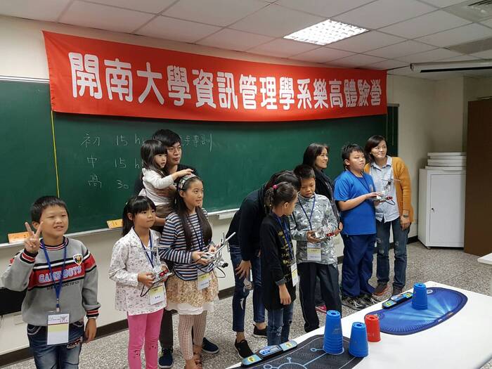 105.11.27 LEGO體驗營活動照片圖片