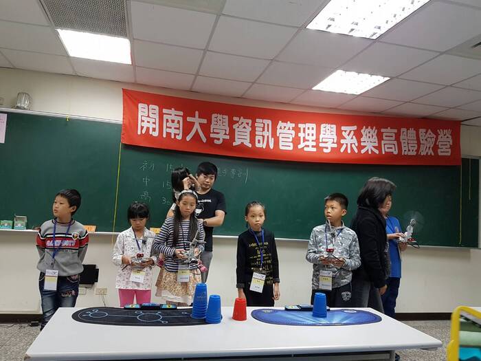 105.11.27 LEGO體驗營活動照片圖片