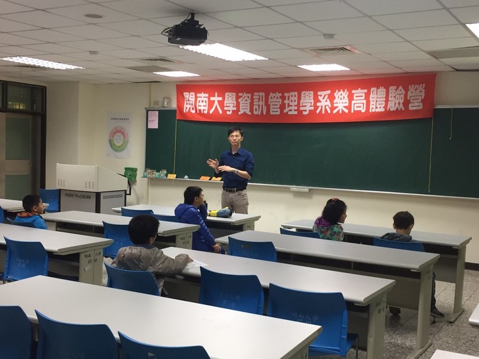 106.4.22 LEGO體驗營活動照片圖片