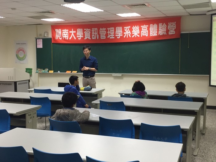 106.4.22 LEGO體驗營活動照片圖片