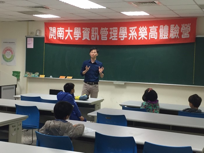 106.4.22 LEGO體驗營活動照片圖片