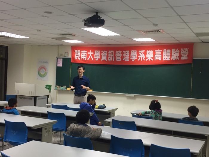 106.4.22 LEGO體驗營活動照片圖片
