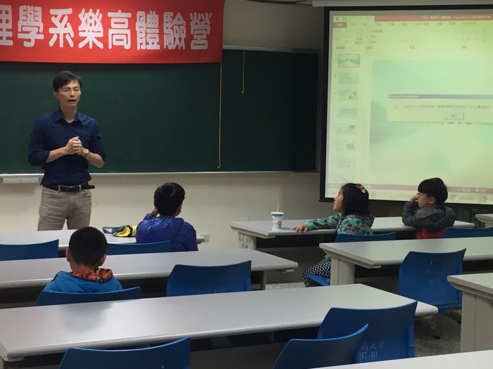 106.4.22 LEGO體驗營活動照片圖片