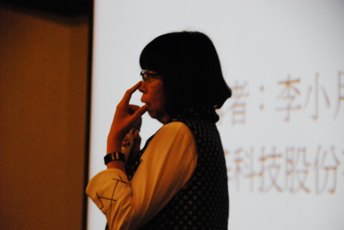 1071120-誰是職場中的好員工圖片