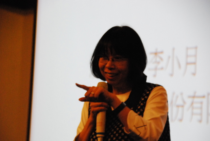 1071120-誰是職場中的好員工圖片