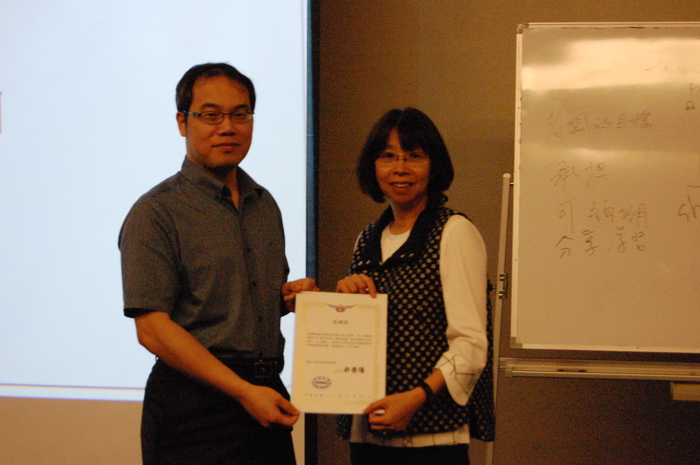 1071120-誰是職場中的好員工圖片