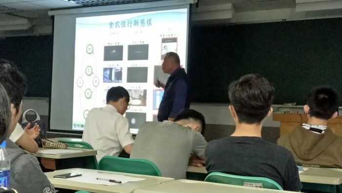 1080424-不得不正視的未來─科技、就業與生活圖片
