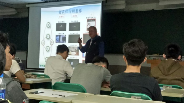 1080424-不得不正視的未來─科技、就業與生活圖片