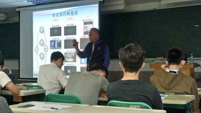 1080424-不得不正視的未來─科技、就業與生活圖片