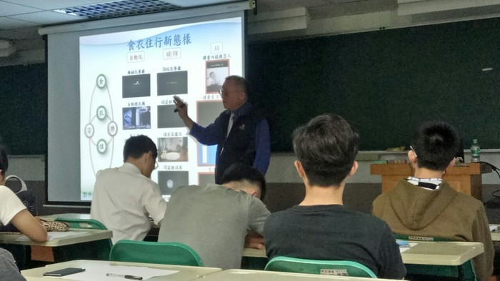 1080424-不得不正視的未來─科技、就業與生活圖片
