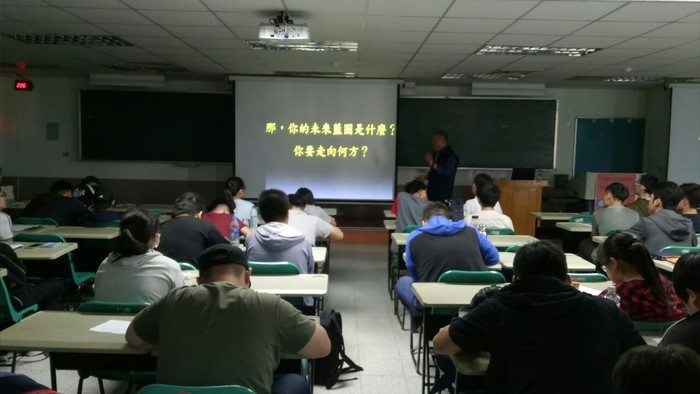 1080424-不得不正視的未來─科技、就業與生活圖片