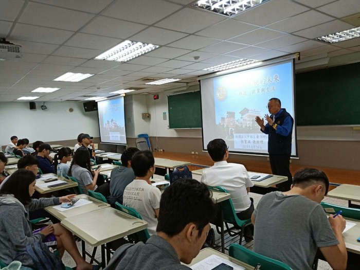 1080424-不得不正視的未來─科技、就業與生活圖片