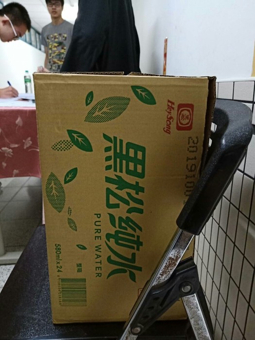 1080424-不得不正視的未來─科技、就業與生活圖片