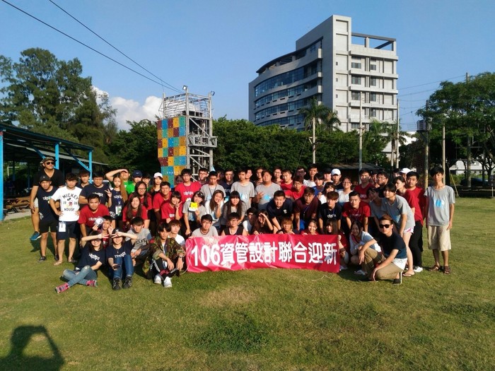 1060930迎新活動花絮圖片