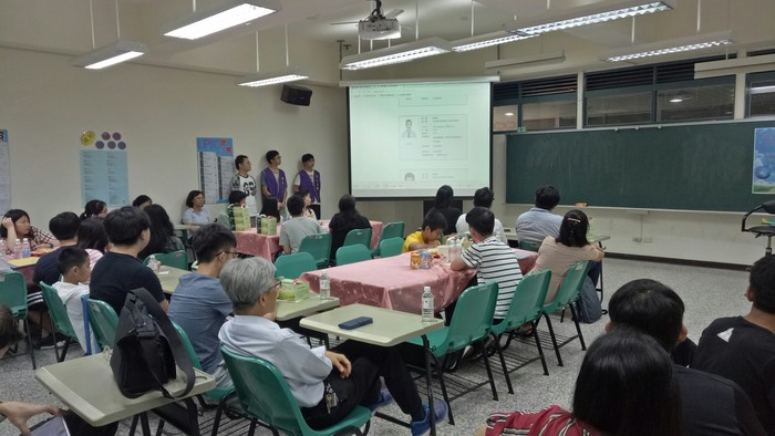 1070826-新生家長座談會圖片