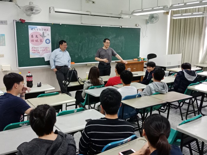 1070505-系友回娘家圖片