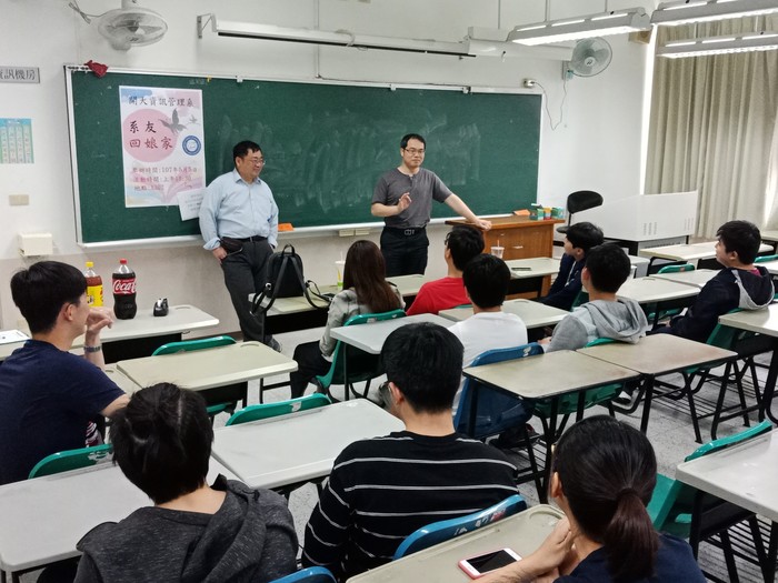 1070505-系友回娘家圖片