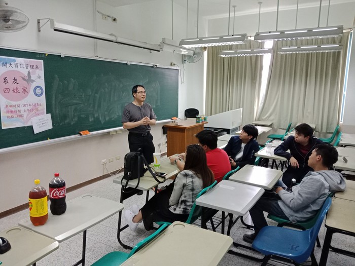 1070505-系友回娘家圖片