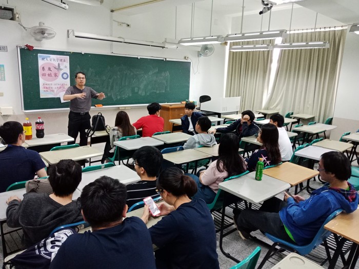 1070505-系友回娘家圖片