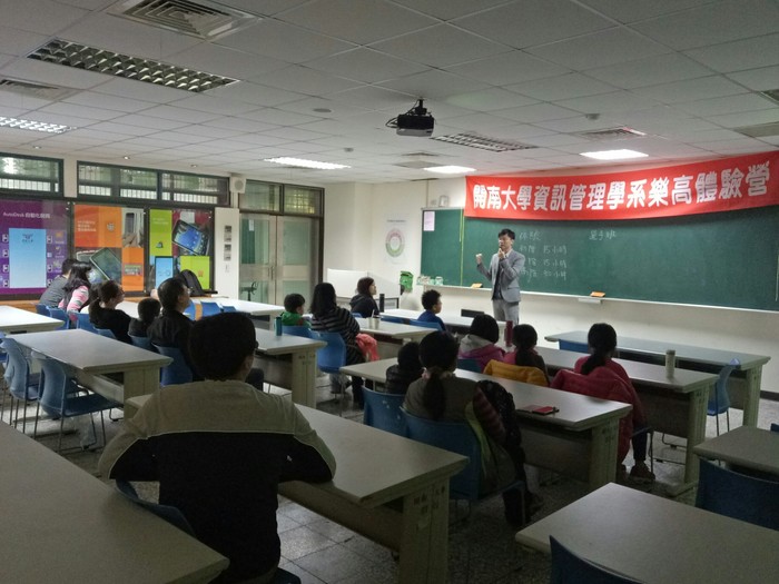 106.3.5 LEGO體驗營活動照片圖片