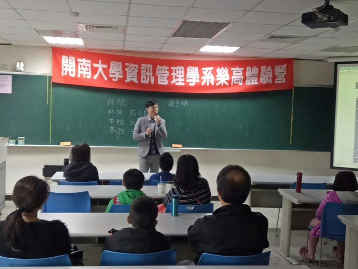 106.3.5 LEGO體驗營活動照片圖片