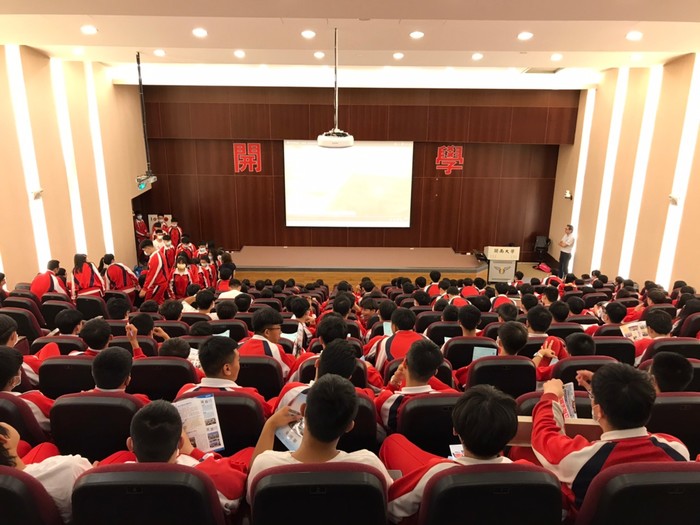 1090604-啟英高中來校參訪圖片