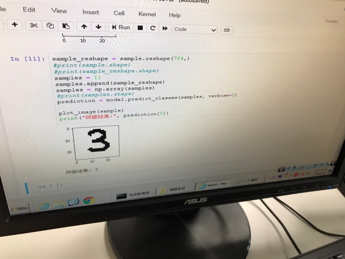 1090604-啟英高中來校參訪圖片