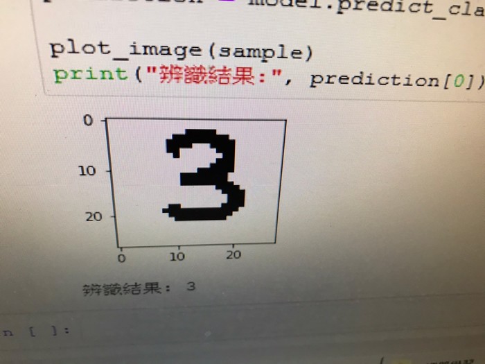 1090604-啟英高中來校參訪圖片