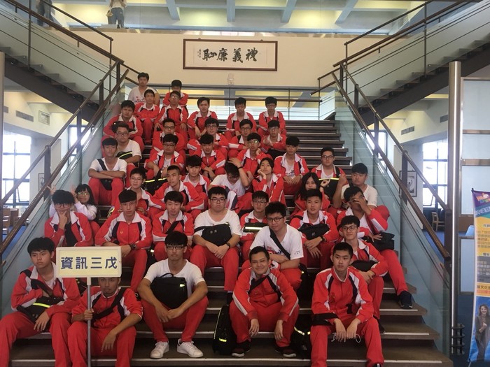 1080530-啟英高中來校參訪圖片