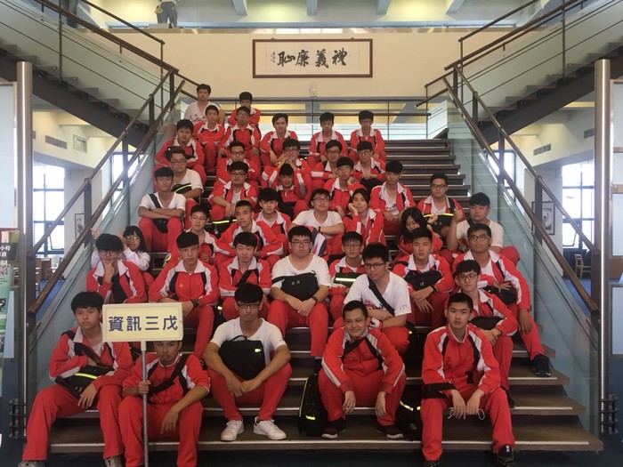 1080530-啟英高中來校參訪圖片