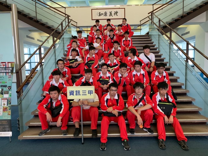 1080530-啟英高中來校參訪圖片