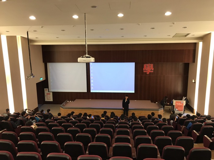 1081210-資訊人的未來與發展圖片