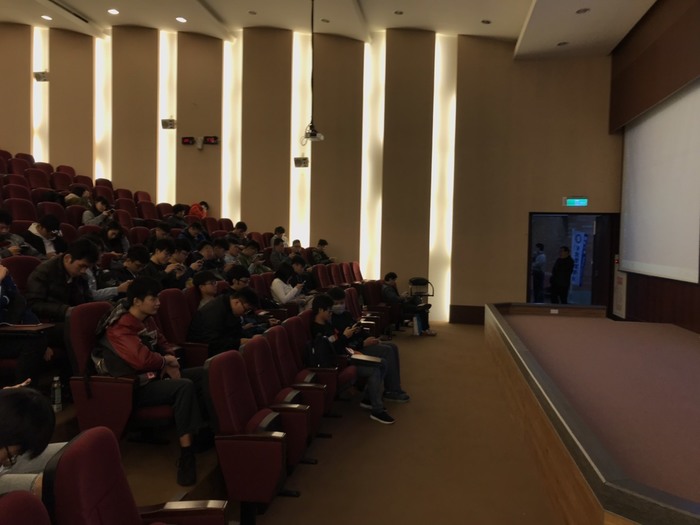 1081210-資訊人的未來與發展圖片