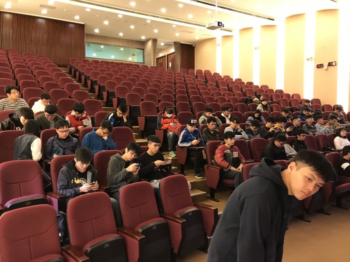 1081210-資訊人的未來與發展圖片