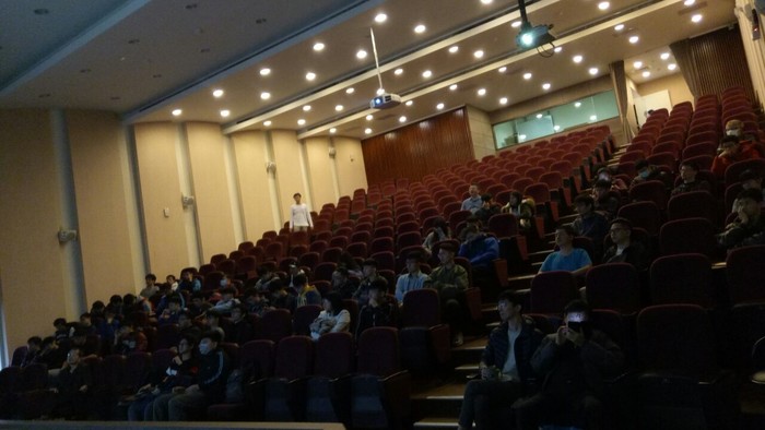 1081210-資訊人的未來與發展圖片