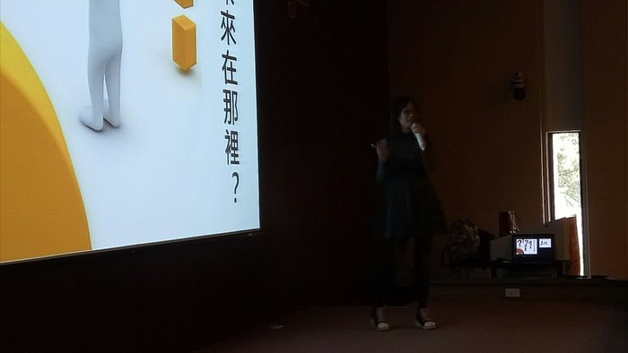 1081210-資訊人的未來與發展圖片