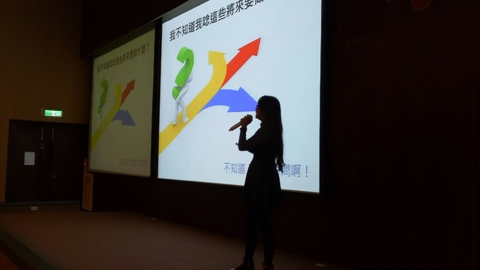 1081210-資訊人的未來與發展圖片