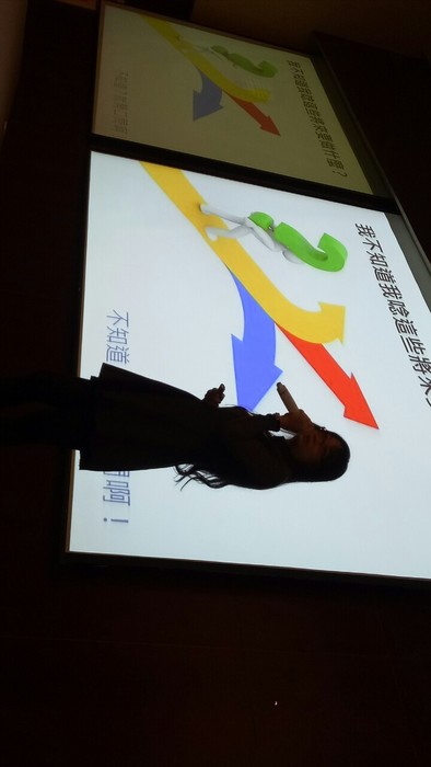 1081210-資訊人的未來與發展圖片