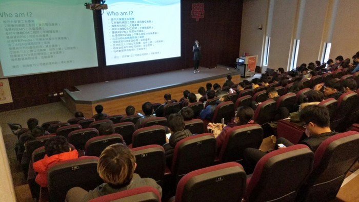 1081210-資訊人的未來與發展圖片